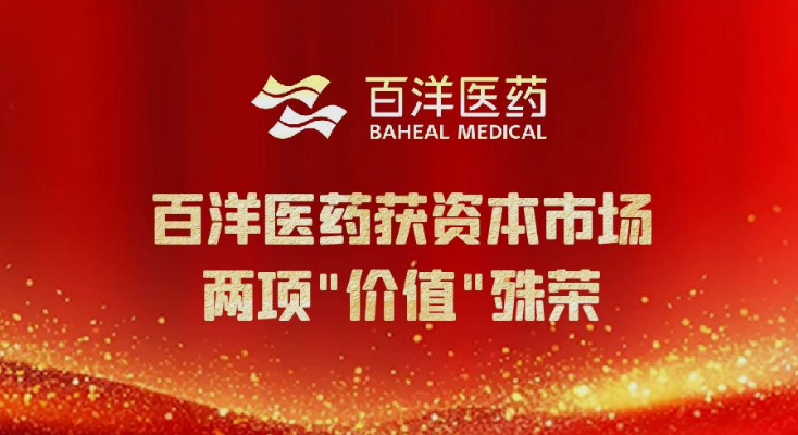 97国际-至尊品牌,源于诺言