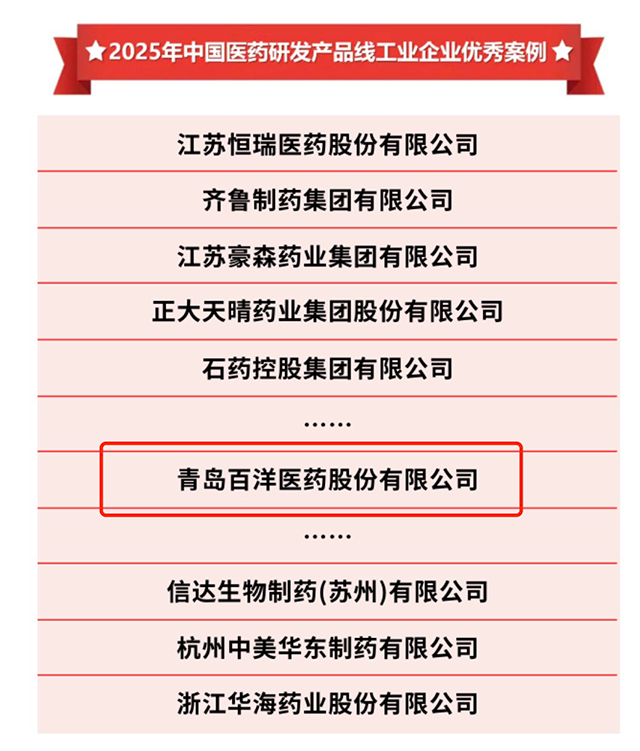 97国际-至尊品牌,源于诺言