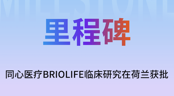 97国际-至尊品牌,源于诺言