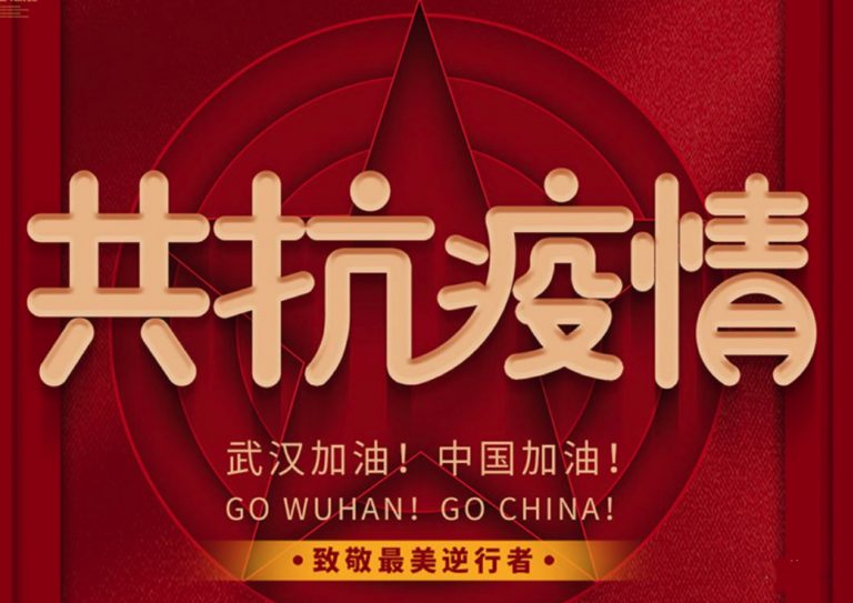 97国际-至尊品牌,源于诺言