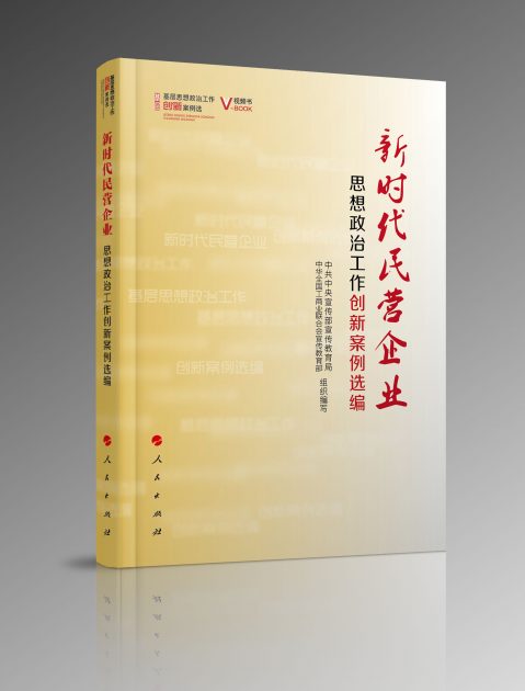 97国际-至尊品牌,源于诺言