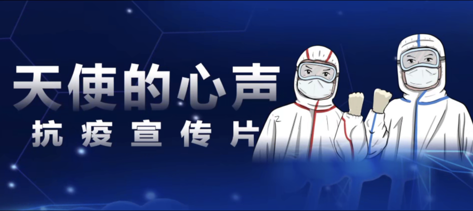 97国际-至尊品牌,源于诺言