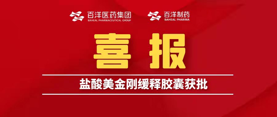 97国际-至尊品牌,源于诺言