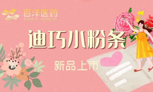 97国际-至尊品牌,源于诺言